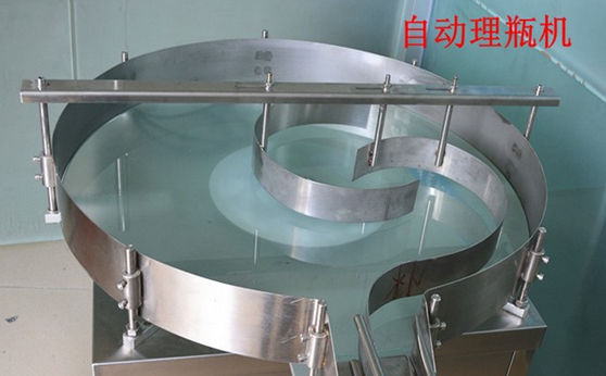 bottles round turntable thiết bị tháo chai.jpg