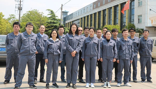 Giới thiệu về chúng tôi