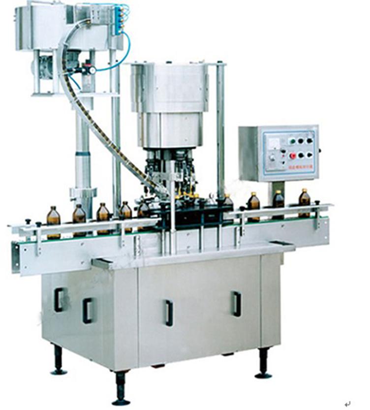 ROPP capping machine automatic model MÁY ĐÓNG NẮP ROPP.jpg