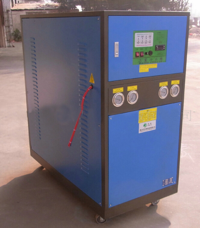water chiller máy làm lạnh nước.jpg