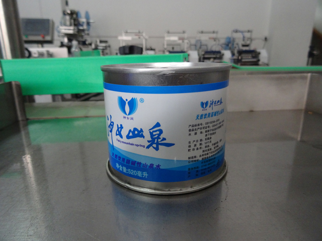 máy đóng hộp.jpg