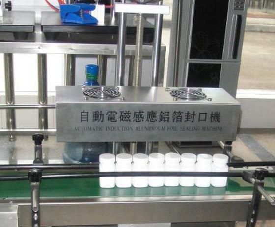 aluminum foil sealing machine cảm ứng lá nhôm.jpg