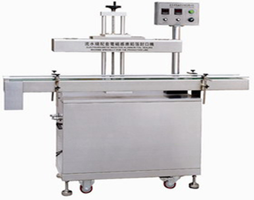 automatic aluminum foil sealing machine máy dán màng cảm ứng.JPG