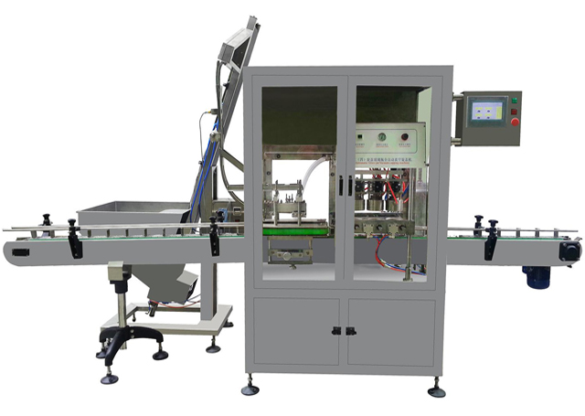 đóng nắp chân không tự động