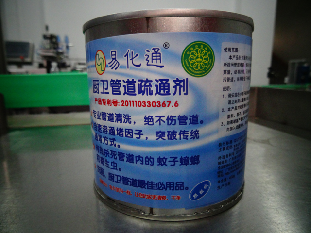 máy đóng hộp.jpg