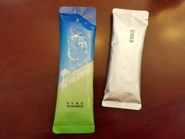 Với phần dễ rách (1).jpg