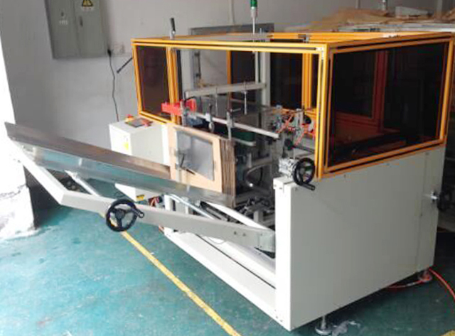 VỚI buồng bảo vệ.jpg