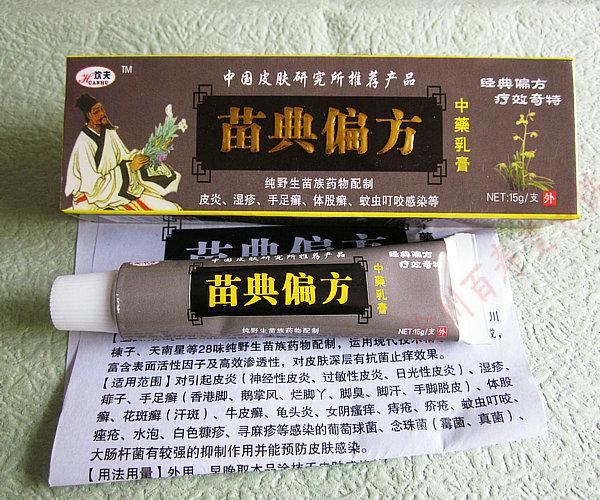 tubes samples mẫu ống nhôm.JPG