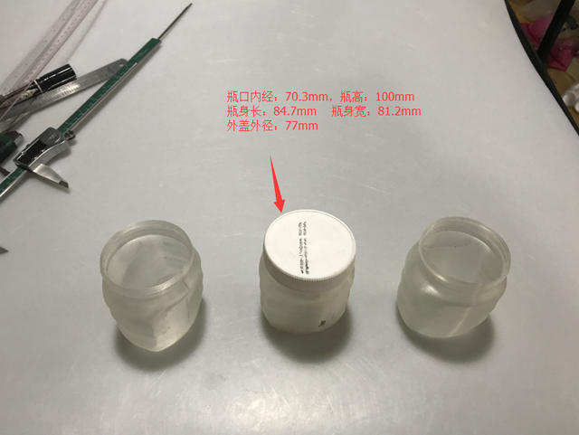 Kích thước của Jar.png