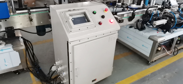 Máy có thể tùy chỉnh loại EX-Proof.JPG