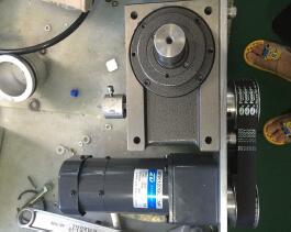 Động cơ/Máy tách