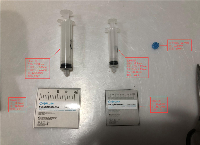 mẫu được gửi từ khách hàng Brazil (1).jpg
