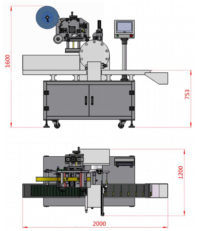 Máy dán nhãn chai tinh dầu.jpg