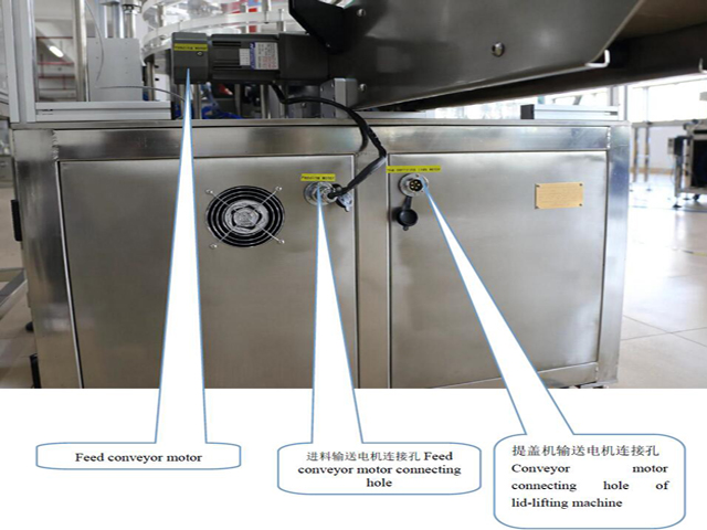 Hệ thống điều khiển tấm.jpg
