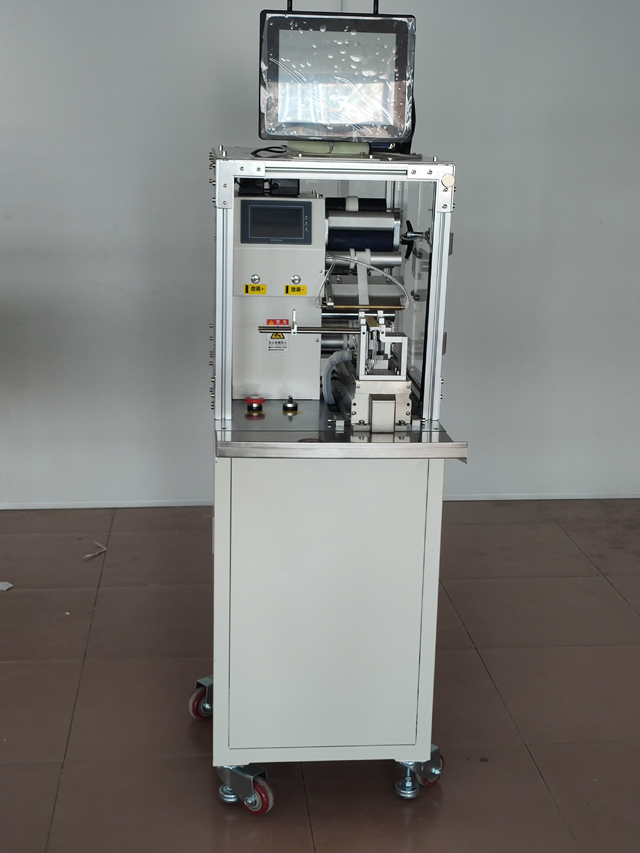 Dây dán nhãn VKPAK có máy in QR.jpg