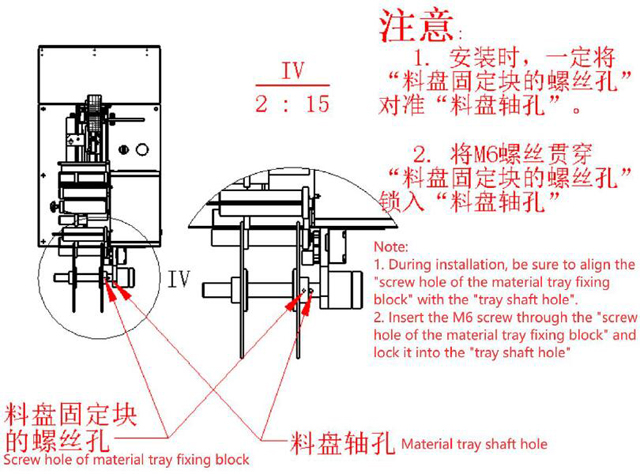 hướng dẫn vận hành.jpg