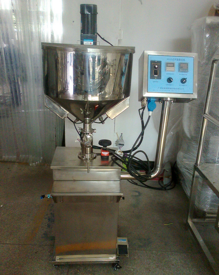 filling machinery semi automatic Máy trộn nhiệt đứng.jpg