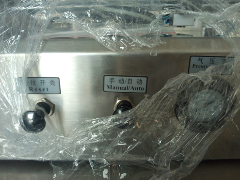 Chai 8 oz đựng gel vuốt tóc.jpg