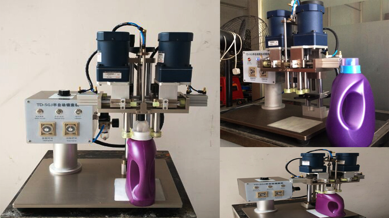 máy đóng nắp vặn.jpg