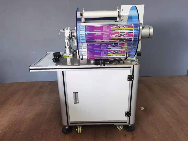 Dây dán nhãn VKPAK có máy in QR.jpg