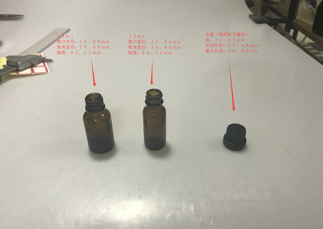 Kích thước chi tiết của chai & nắp.jpg