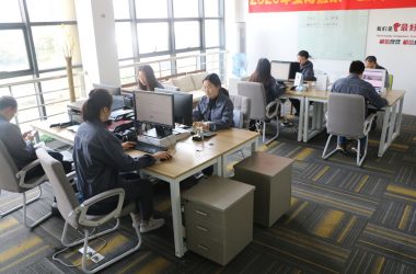 Đội ngũ của chúng tôi