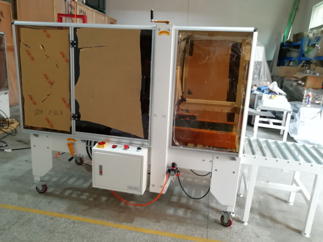 máy dán thùng carton.jpg