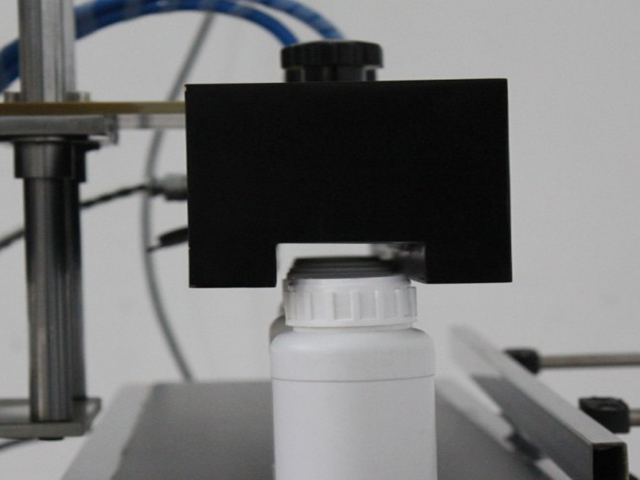 máy hàn cảm ứng loại đường hầm.jpg