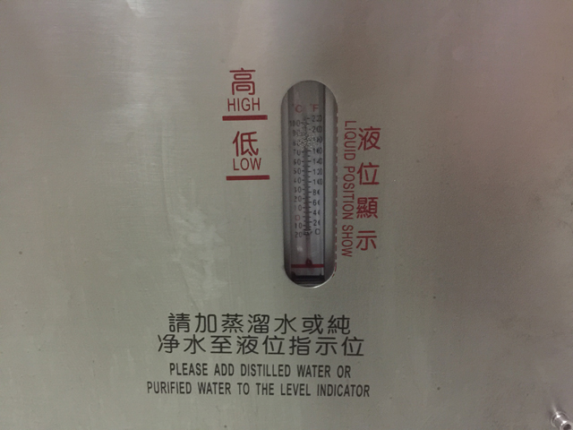 máy hàn làm mát bằng nước cần thiết.jpg