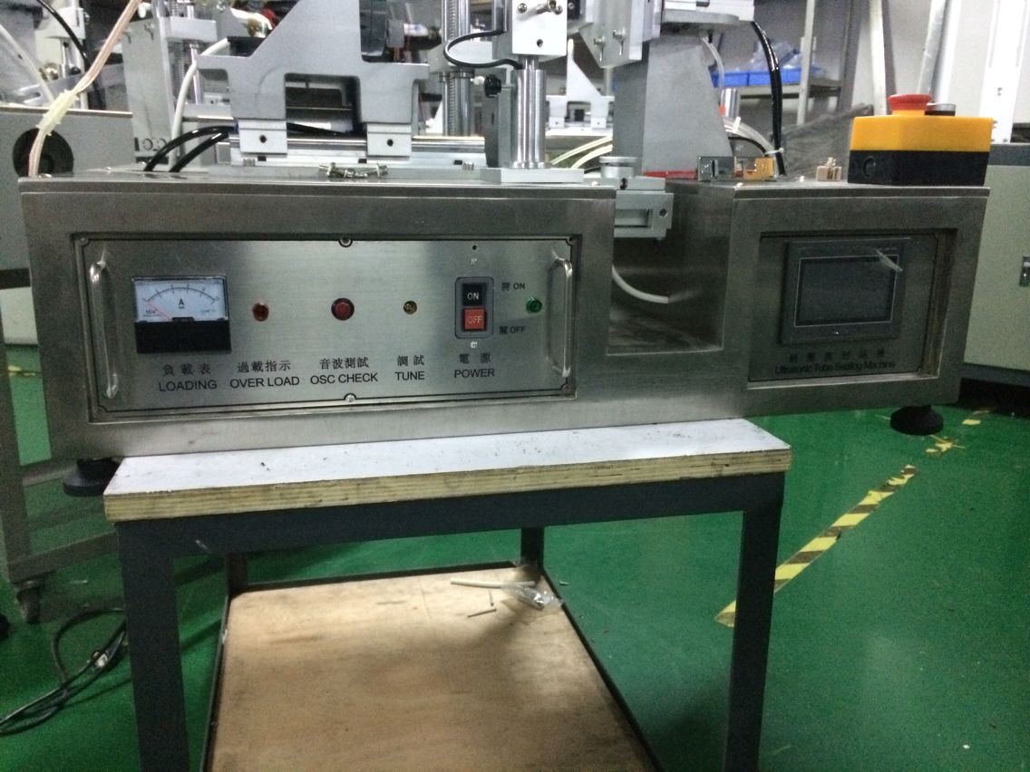 semi automatic tubes sealing machine máy hàn ống siêu âm.jpg
